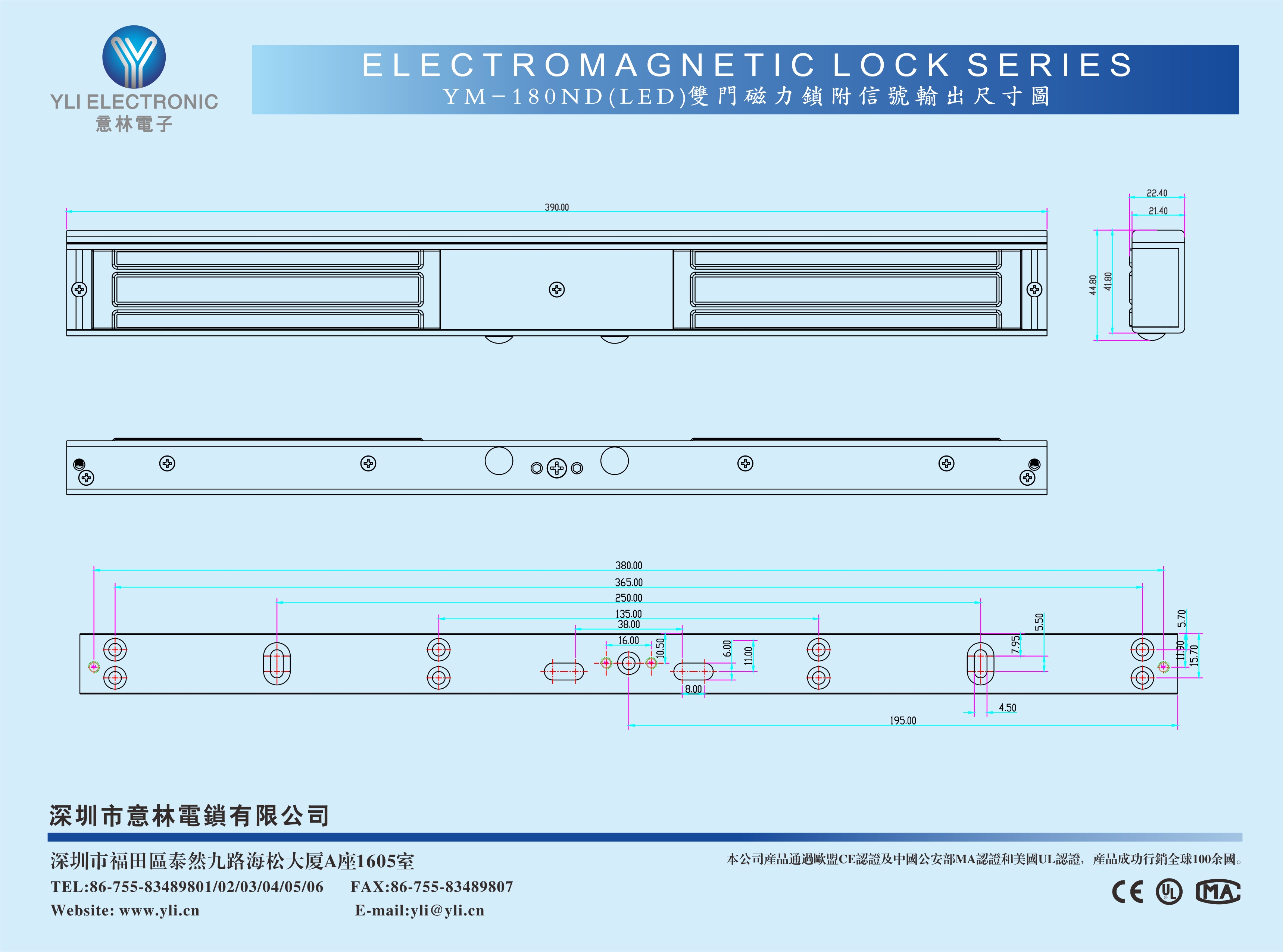 YM-180ND(LED).jpg